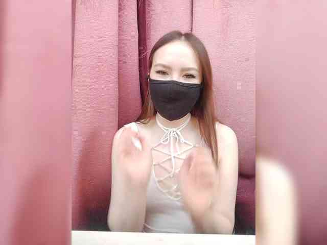Azrielia webcam