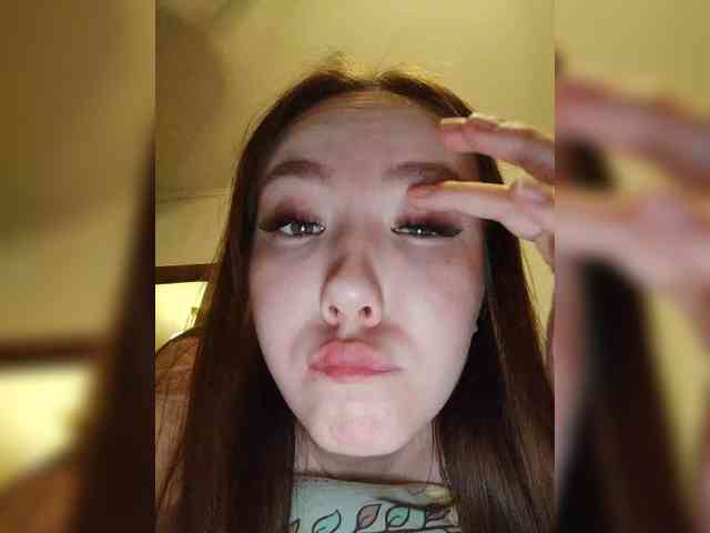 Azrielia webcam