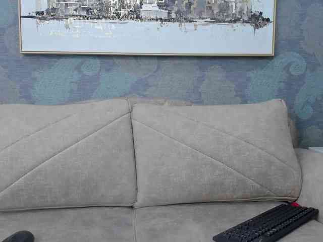 salome-smitth webcam