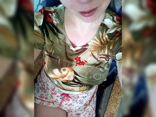 TitiKate's BongaCams show and profile