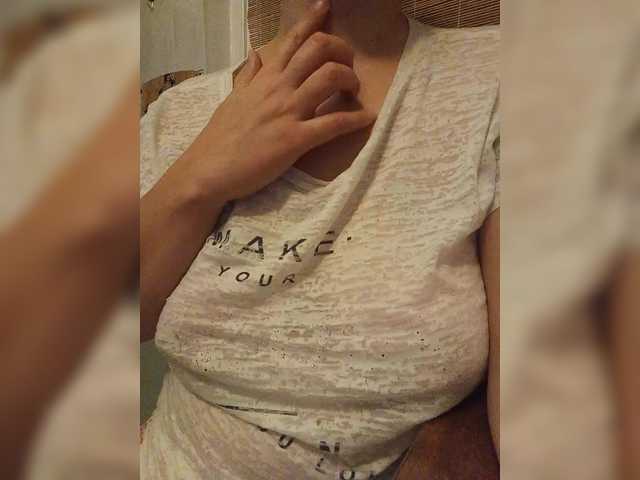 TitiKate Live Cam on BongaCams and RICams