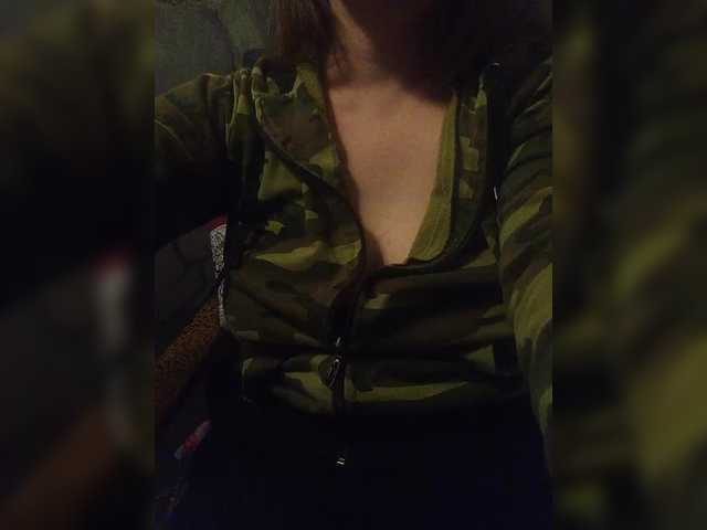 TitiKate's BongaCams show and profile