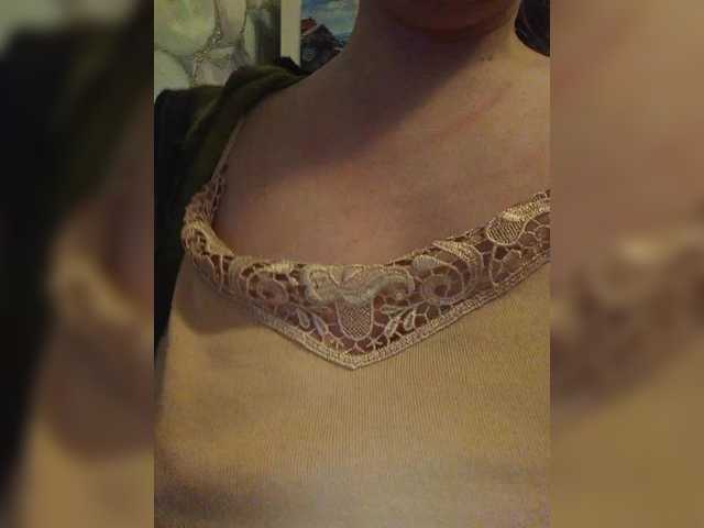 TitiKate's BongaCams show and profile