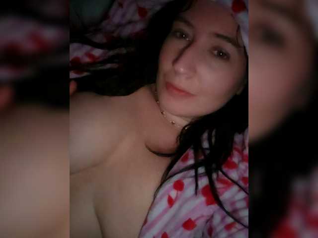 Preview of stunnagirl