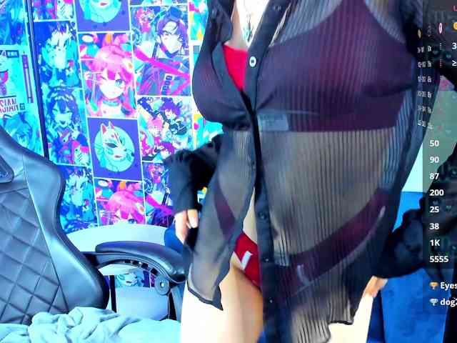 Bonni-Meiz webcam