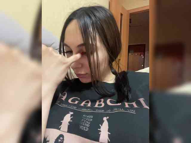 Intimmm webcam