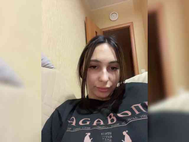 Intimmm webcam