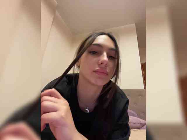 Intimmm webcam