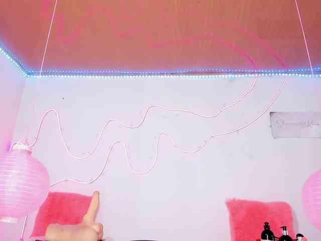 Shannon-kane webcam