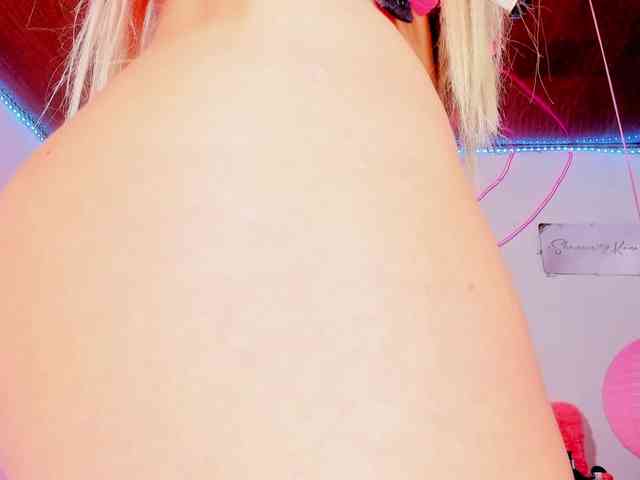 Shannon-kane webcam
