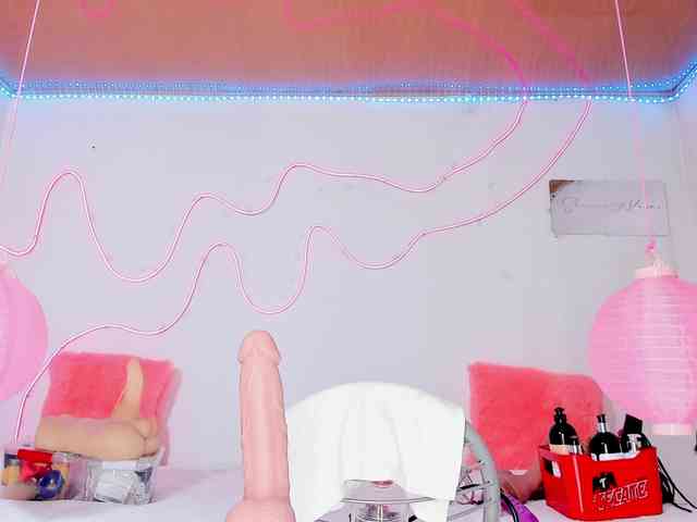 Shannon-kane webcam