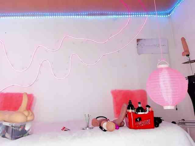 Shannon-kane webcam