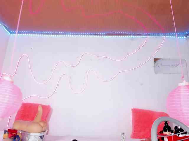 Shannon-kane webcam