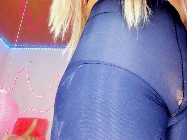 Shannon-kane webcam