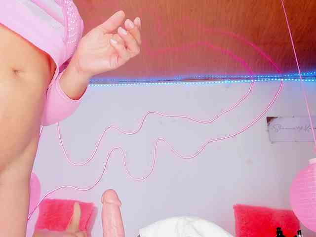 Shannon-kane webcam