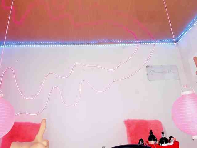 Shannon-kane webcam