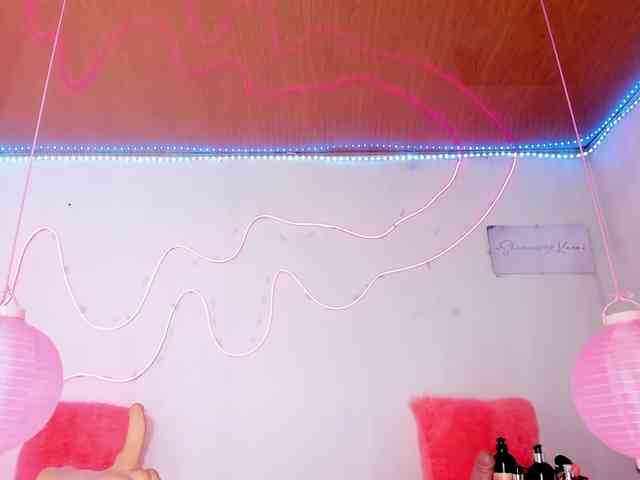 Shannon-kane webcam