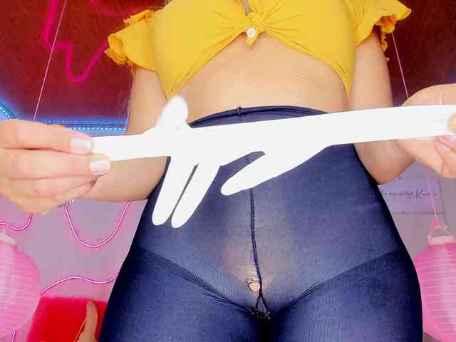 Shannon-kane webcam