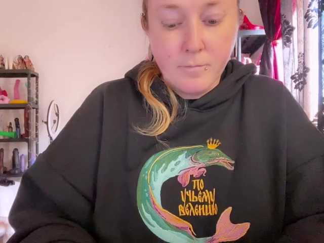 NylonQueen's BongaCams show and profile