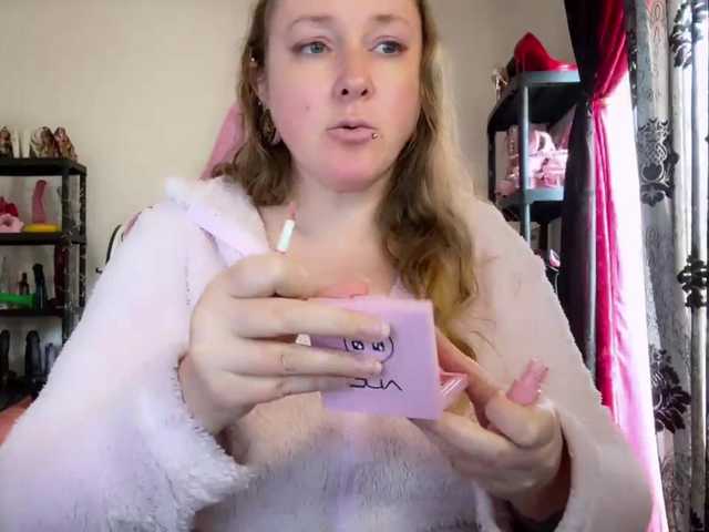 NylonQueen's BongaCams show and profile