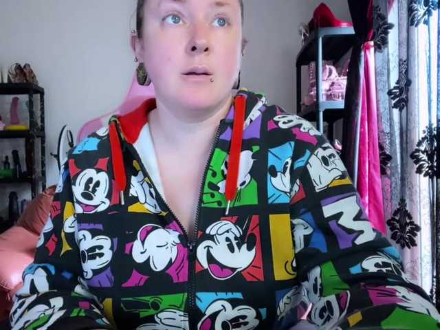 NylonQueen's BongaCams show and profile