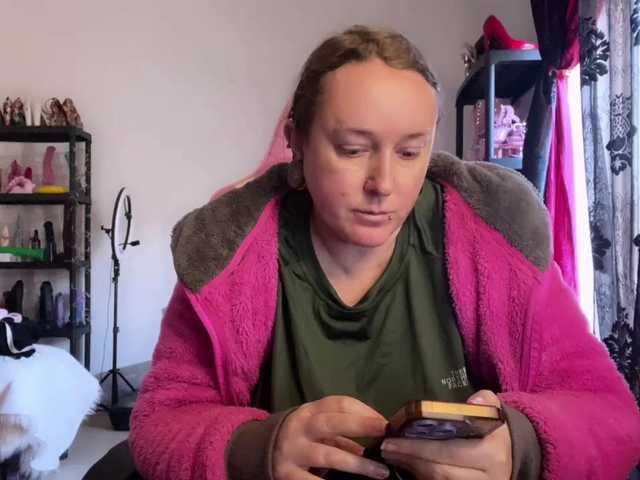 NylonQueen's BongaCams show and profile