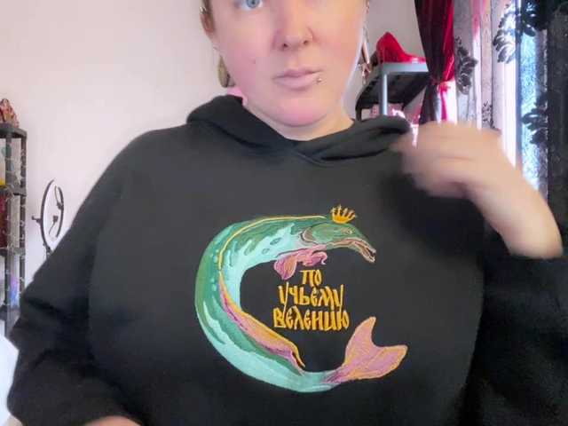 NylonQueen's BongaCams show and profile