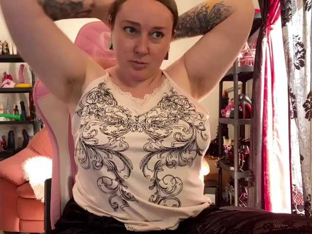 NylonQueen's BongaCams show and profile