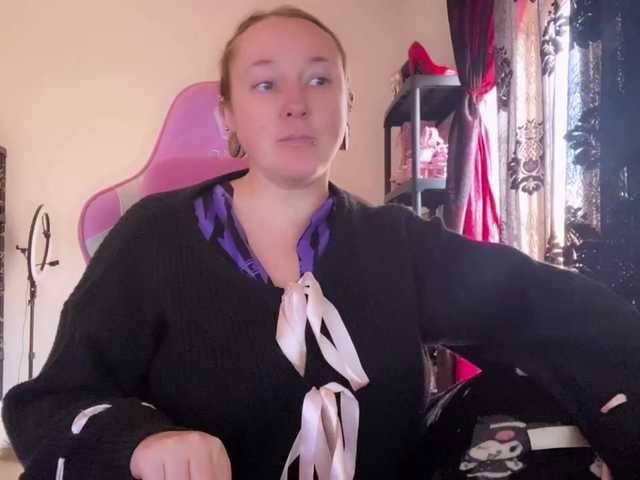 NylonQueen's BongaCams show and profile