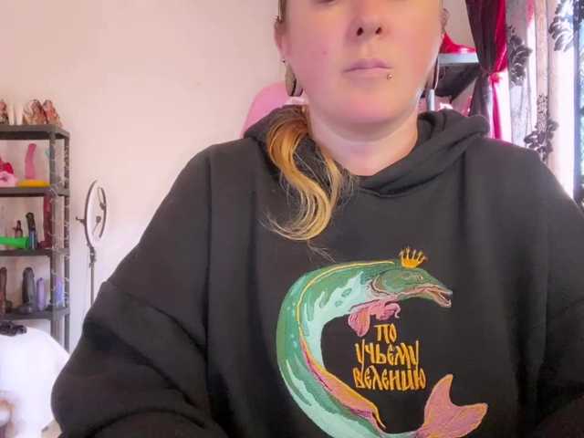 NylonQueen's BongaCams show and profile