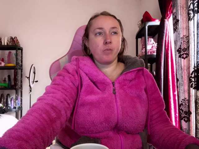 NylonQueen from BongaCams is Freechat