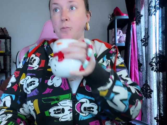 NylonQueen's BongaCams show and profile