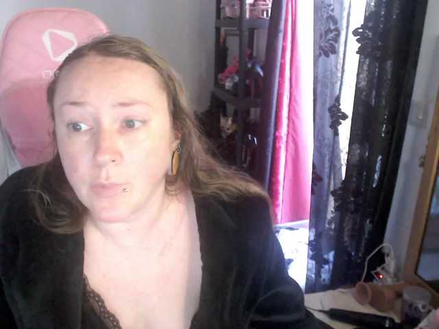 NylonQueen's BongaCams show and profile