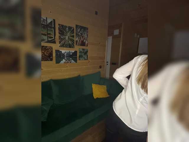 Sex chat gratuit in direct cu ann-den pe BongaCams
