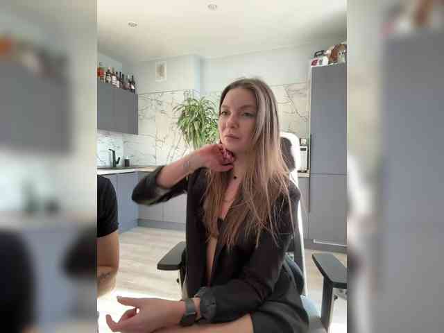 Tom-and-Jenny webcam