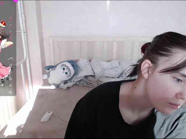 Natsuki1 webcam