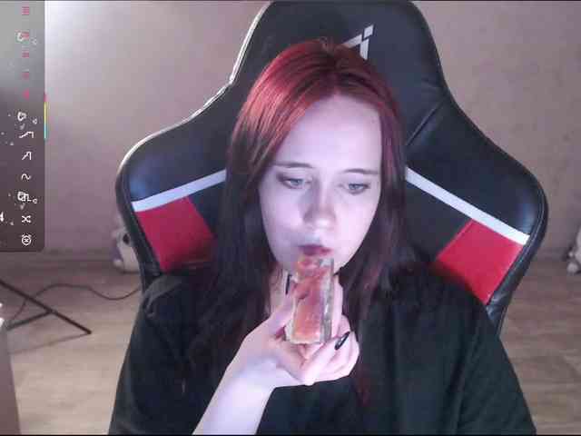 IamLera2005 webcam