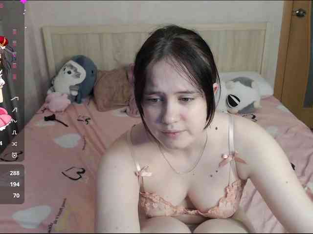 Natsuki1 webcam