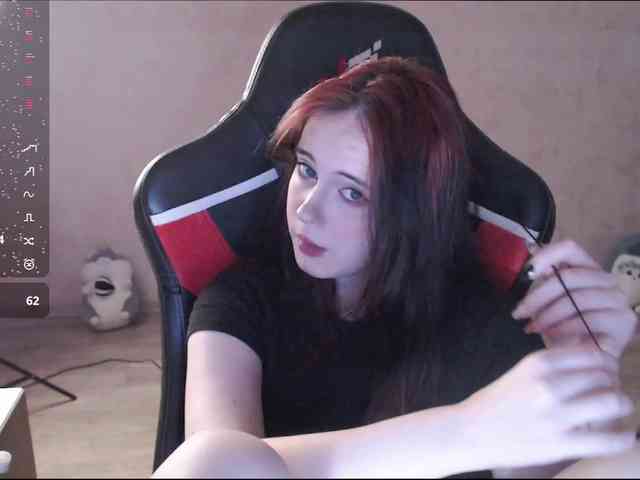 IamLera2005 webcam