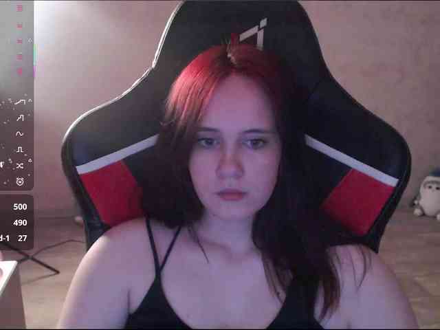 IamLera2005 webcam