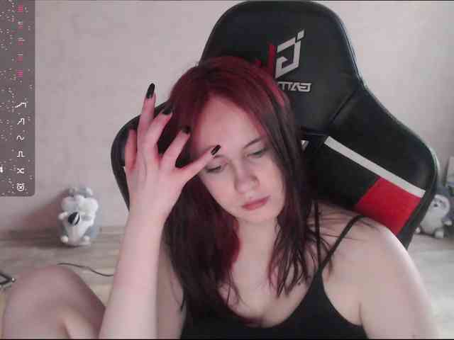 IamLera2005 webcam
