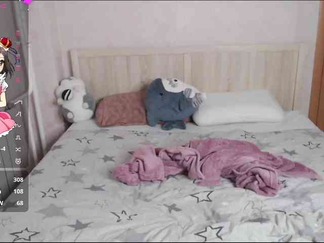 Natsuki1 webcam