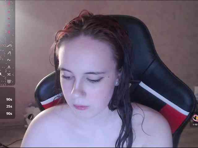 IamLera2005 webcam