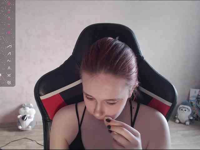 IamLera2005 webcam