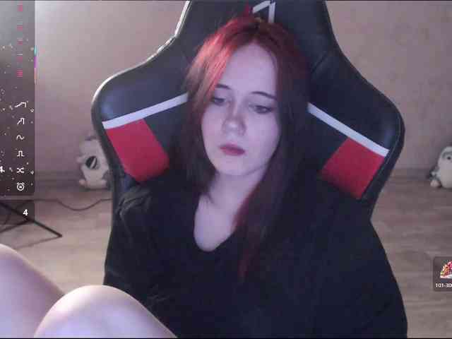 IamLera2005 webcam