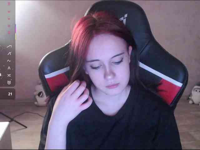 IamLera2005 webcam