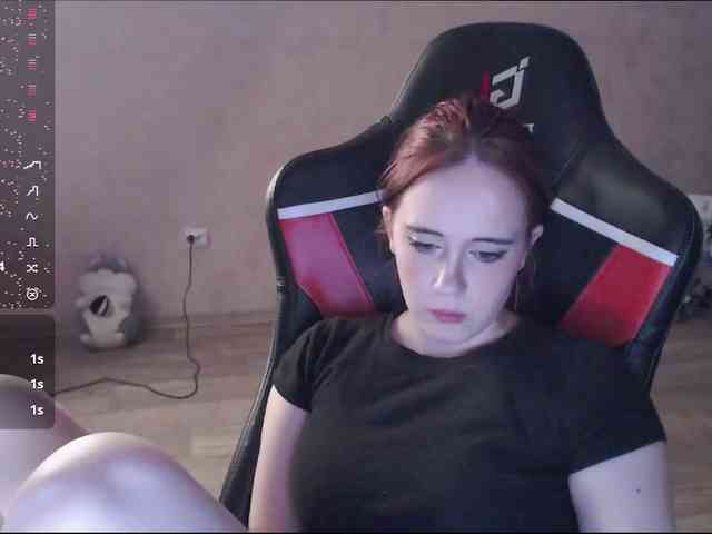 IamLera2005 webcam