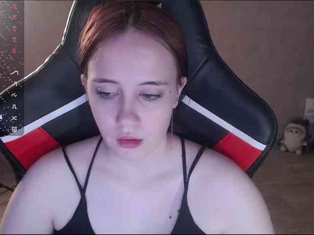 IamLera2005 webcam