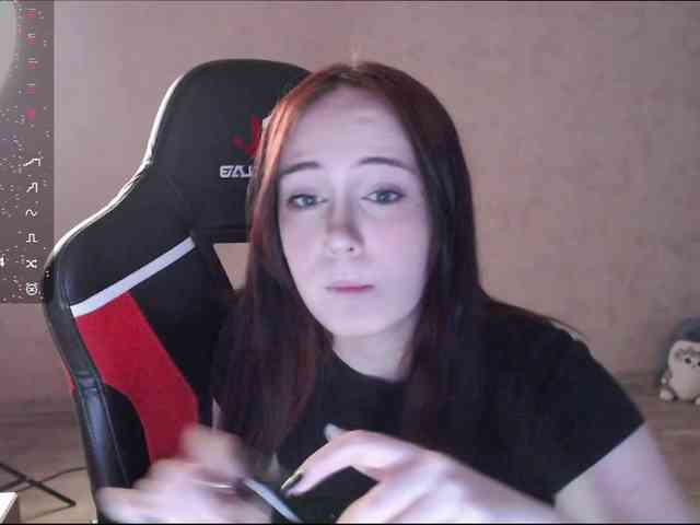 IamLera2005 webcam