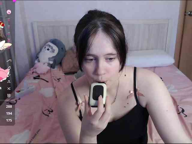 Natsuki1 webcam
